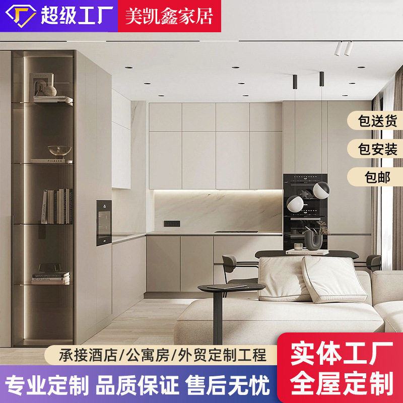 东莞深圳广州香港全屋定 制现代轻奢整体橱柜卧室衣柜衣帽间厂家