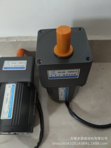 枣庄V.T.V电动机 YN90-120/90JB60G15单相电动机