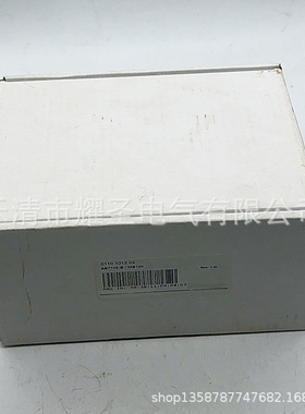 H3CR-A 100-240VAC/100-125VDC/A/12 48VDC/24-48VAC 时间继电器