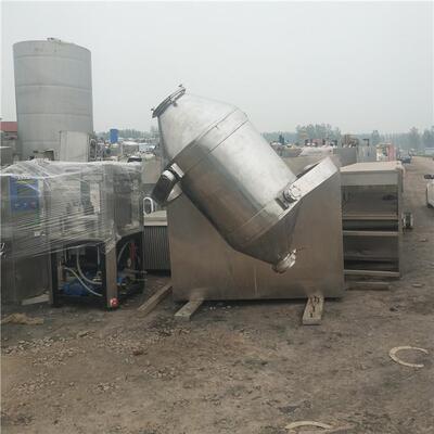 卖二*手混合机二*手200L300L400L500三维混合机V型混合