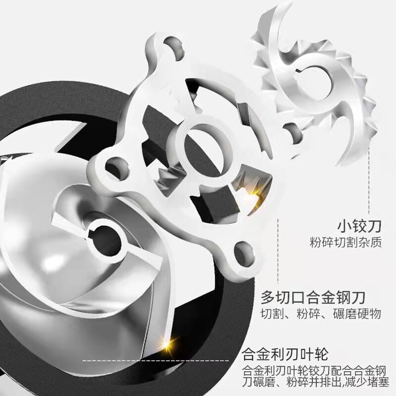 国标小型切割排污潜水泵
