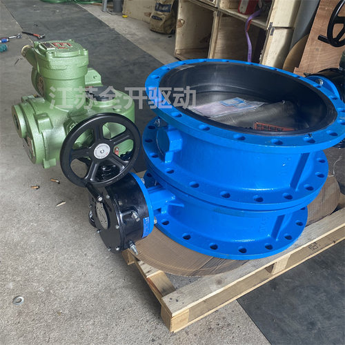瓦斯隔爆型一体式电动蝶阀 带RS485通讯 WSD94F-10Q DN600