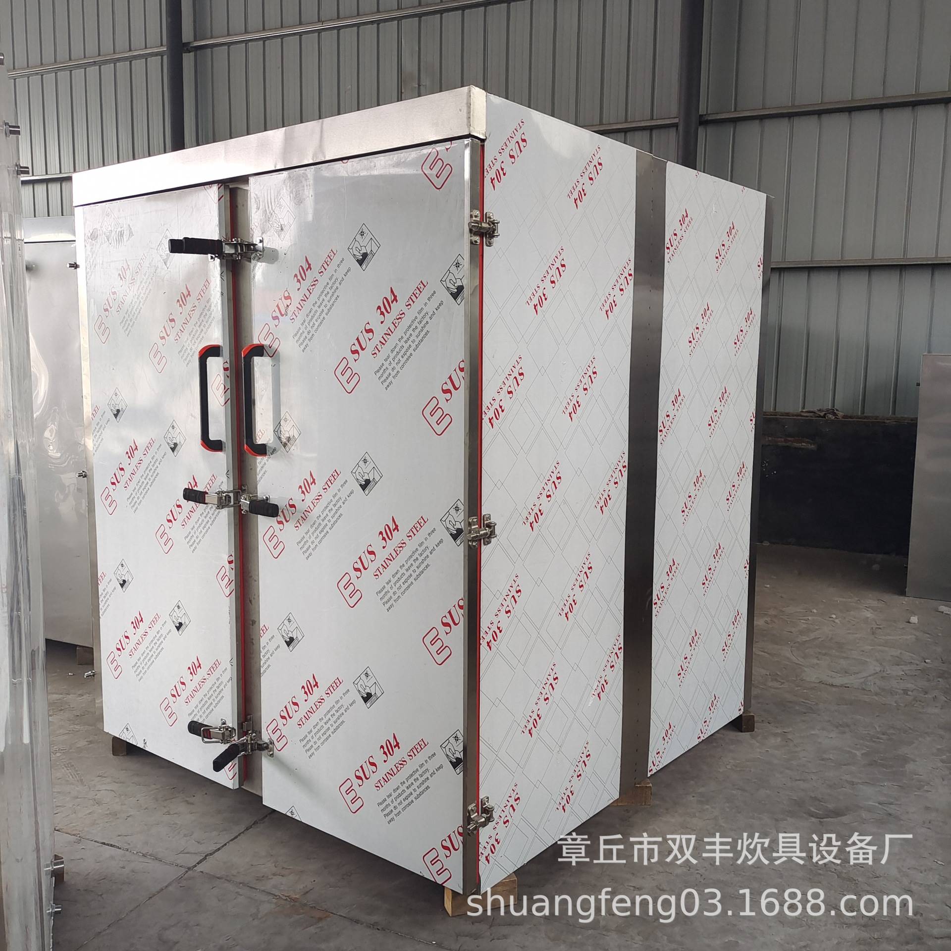 供应双门带小车的馒头蒸箱供应,商用大型纯钢蒸汽蒸房厂家