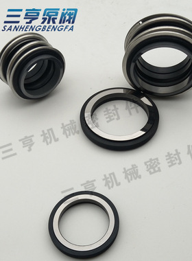 批发零售 机械密封109(MB1)-35  材质S-W  管道泵水封