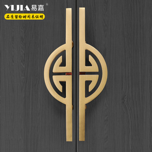 易嘉新中式 黄古铜橱柜抽屉床头柜把手 复古衣柜门柜子拉手半圆对装