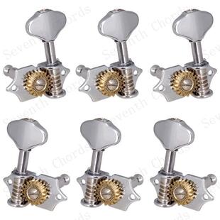 开放式民谣吉他弦钮 电吉他琴弦钮扭弦准轴旋钮上卷弦器 银色