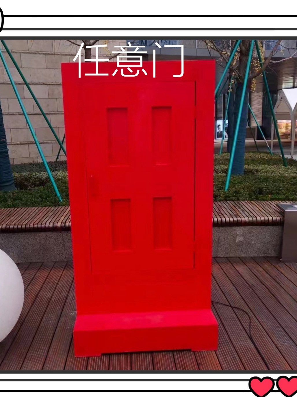 互动时空穿梭门 网红科技任意门  景区地产场馆宣传引流装置道具