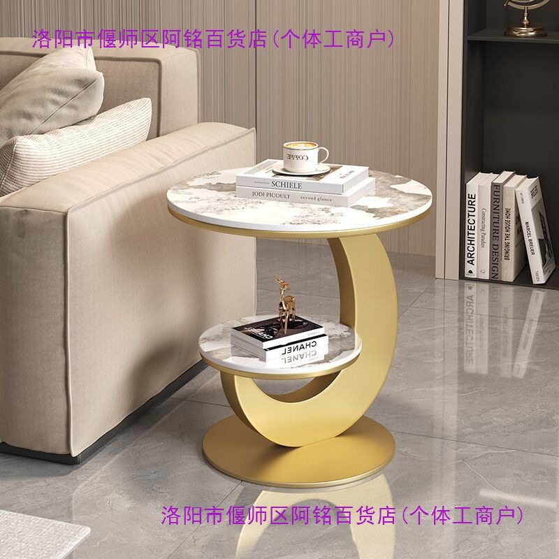 简约现代双层角几边桌小圆桌