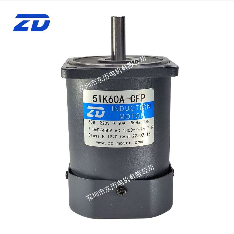 ZD中大电机5IK60A-CFP INDUCTION MOTOR 60W感应定速圆轴马达220V