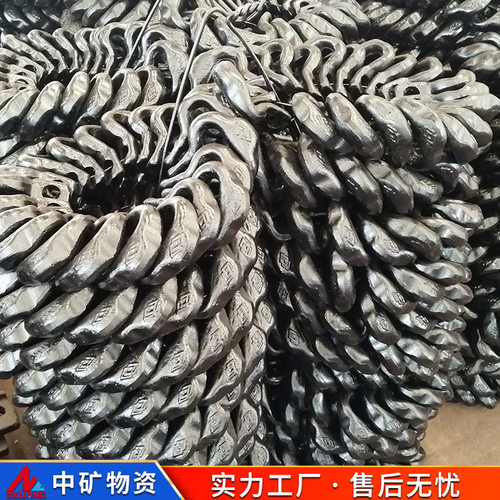 中矿原厂刮板机配件 40T链轮轴组 电动滚筒减速机对轮连接环现发