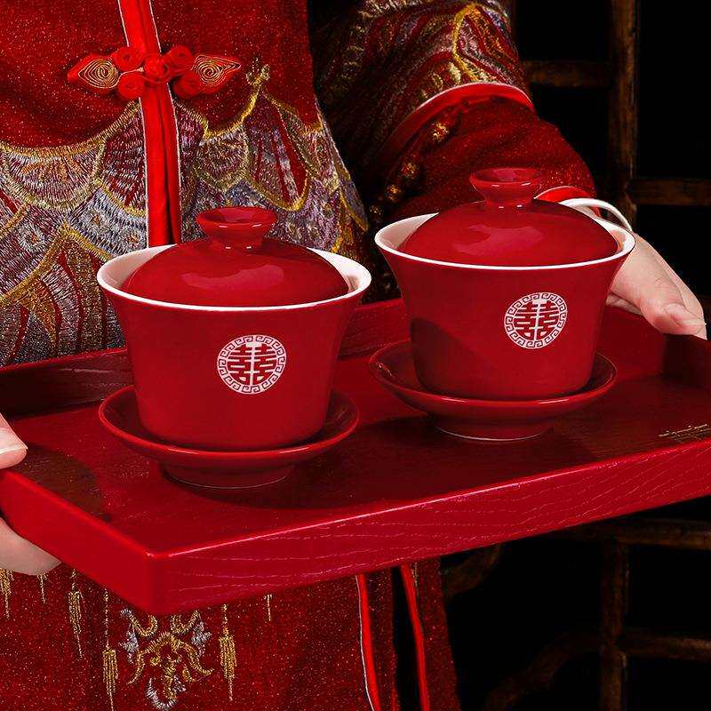 结婚敬茶杯套装婚礼茶杯改口敬酒杯一对喜碗喜杯茶具婚庆用品大全