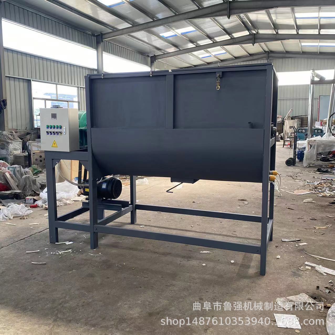 1立方水泥豆腐渣发酵搅拌机