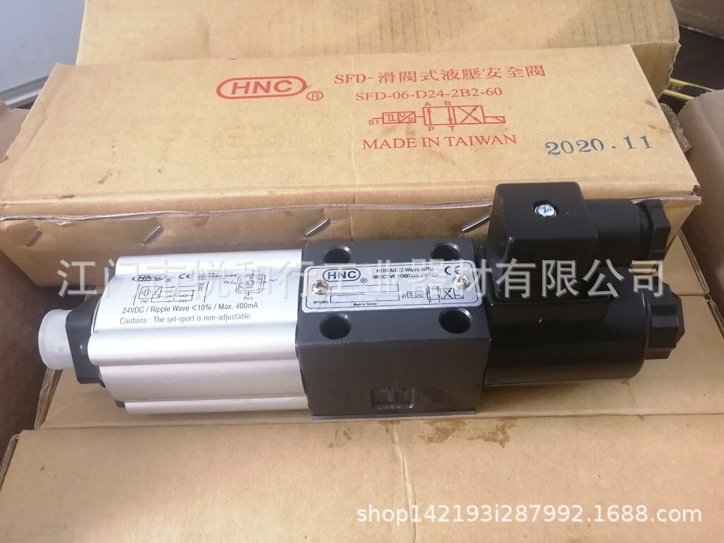 HNC机立 比例阀 EFBG-10-500-H 成都油压机比例阀,扬州比例阀