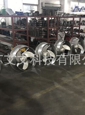 艾文环保 QJB潜水搅拌机 混合系列低速推流系列 阻止悬浮物沉积