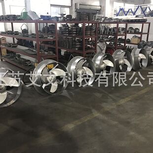 艾文环保 QJB潜水搅拌机 混合系列低速推流系列 阻止悬浮物沉积