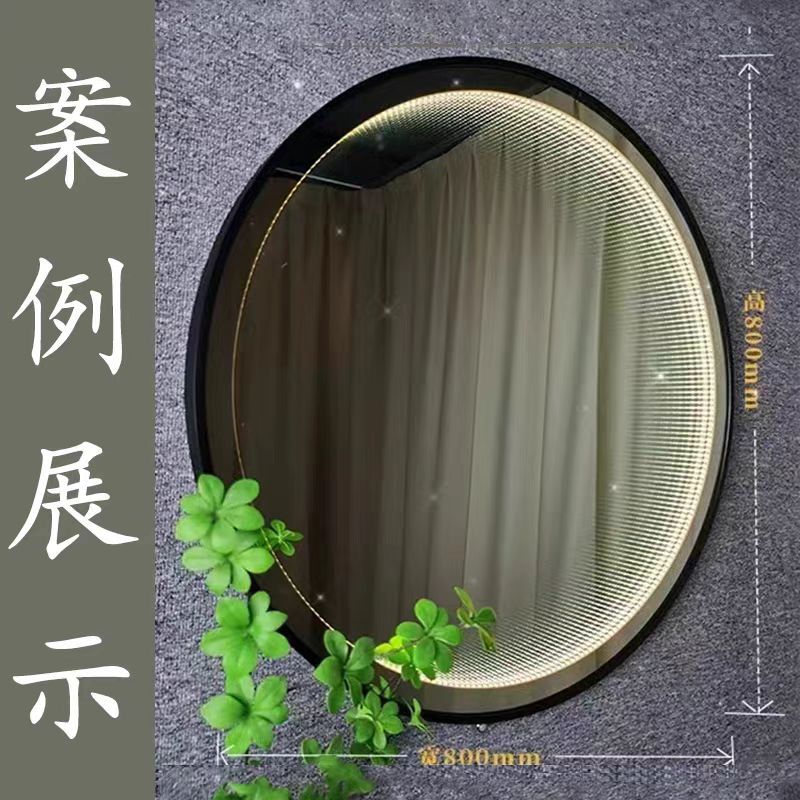 带灯触控壁挂圆镜浴室镜