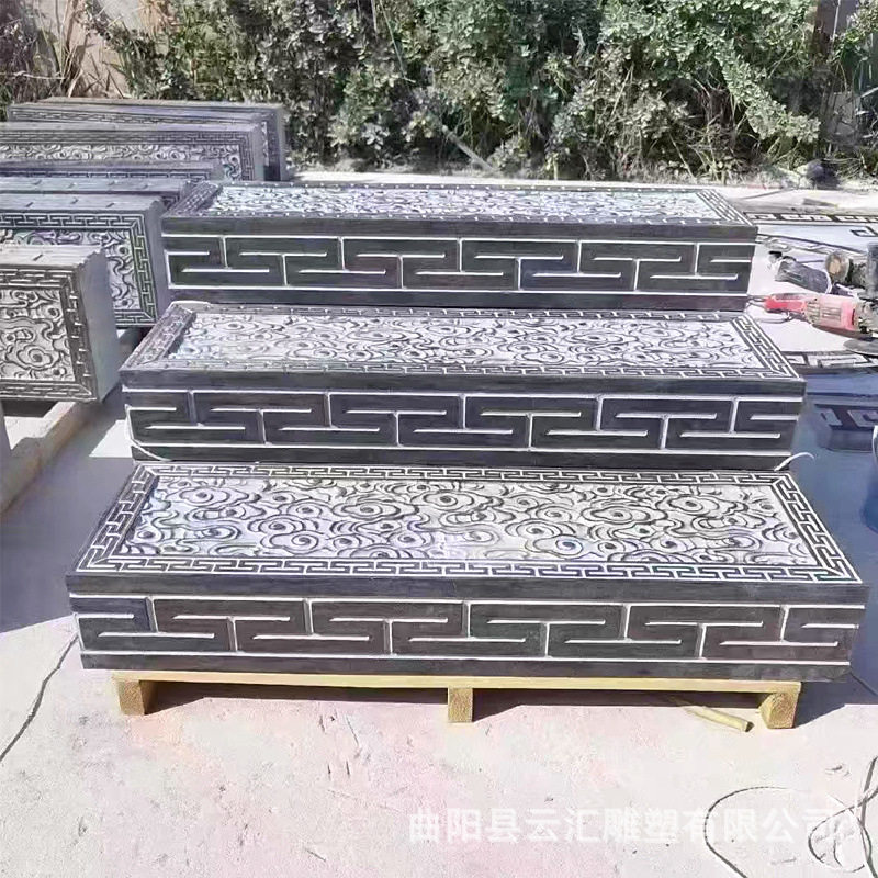 仿古青石祥云庭院铺路过门石
