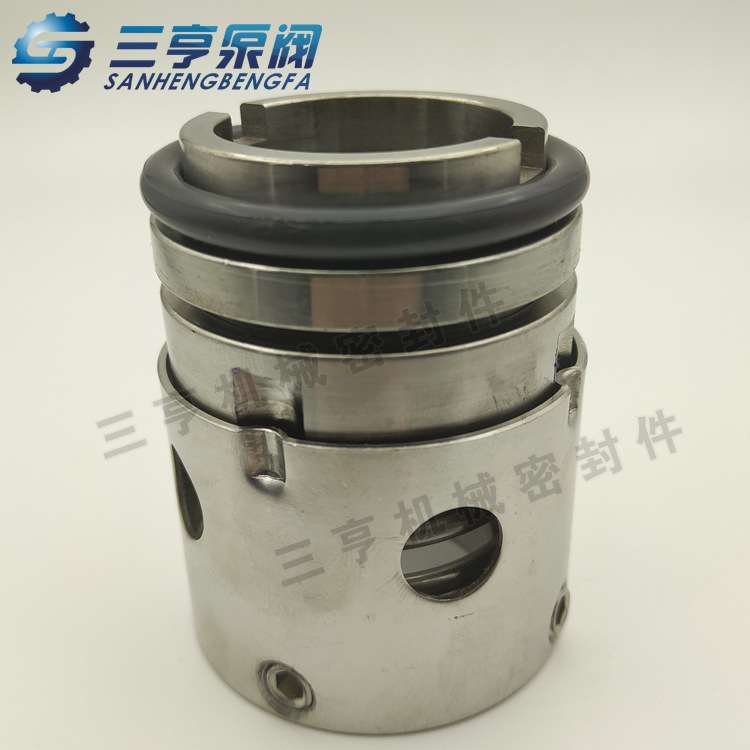管道泵TD50-70/2专用机械密封件 配套水封 质优价廉