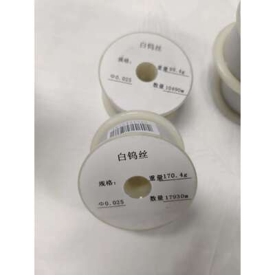 供应高纯度99.95%钨丝规格齐全质量可靠0.025毛细钨丝