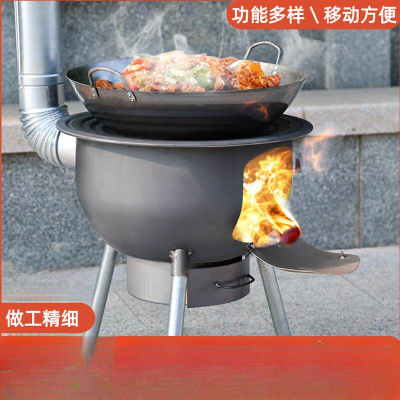 新式柴火炉家用烧烤炉木柴农村移动柴火灶大锅灶台户外无烟炉具