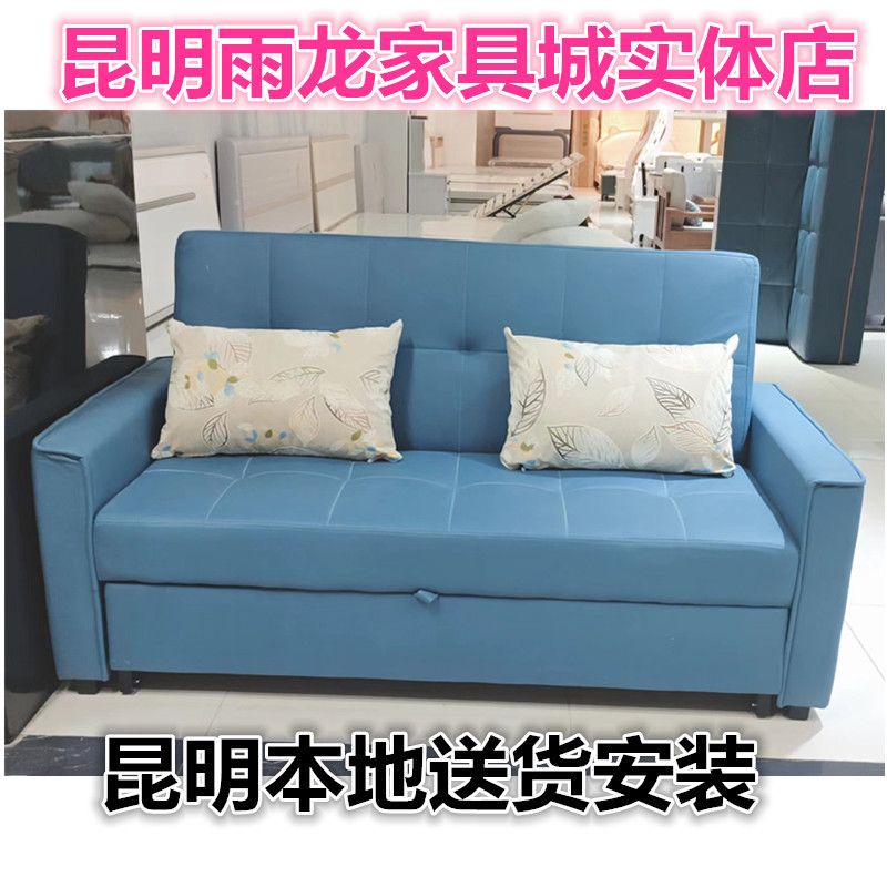 昆明雨龙家具城折叠沙发床三人布艺便宜经济适用租房实木框架