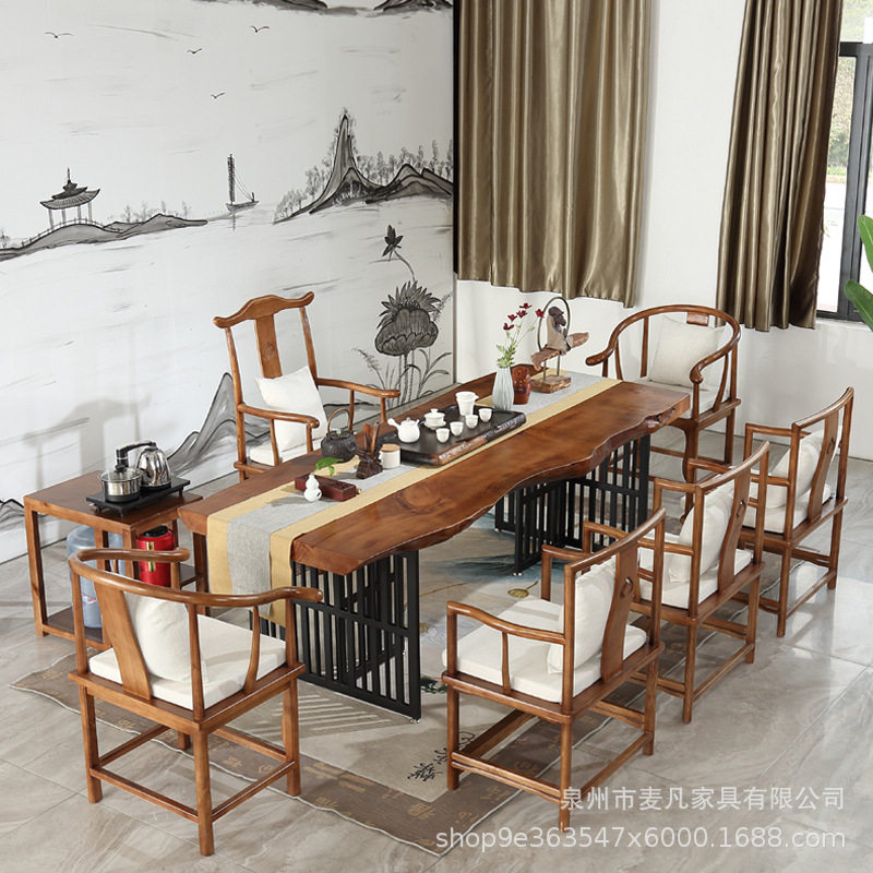 新中式大板实木茶桌椅组合办公室接待泡茶桌茶室茶楼商务会客茶台