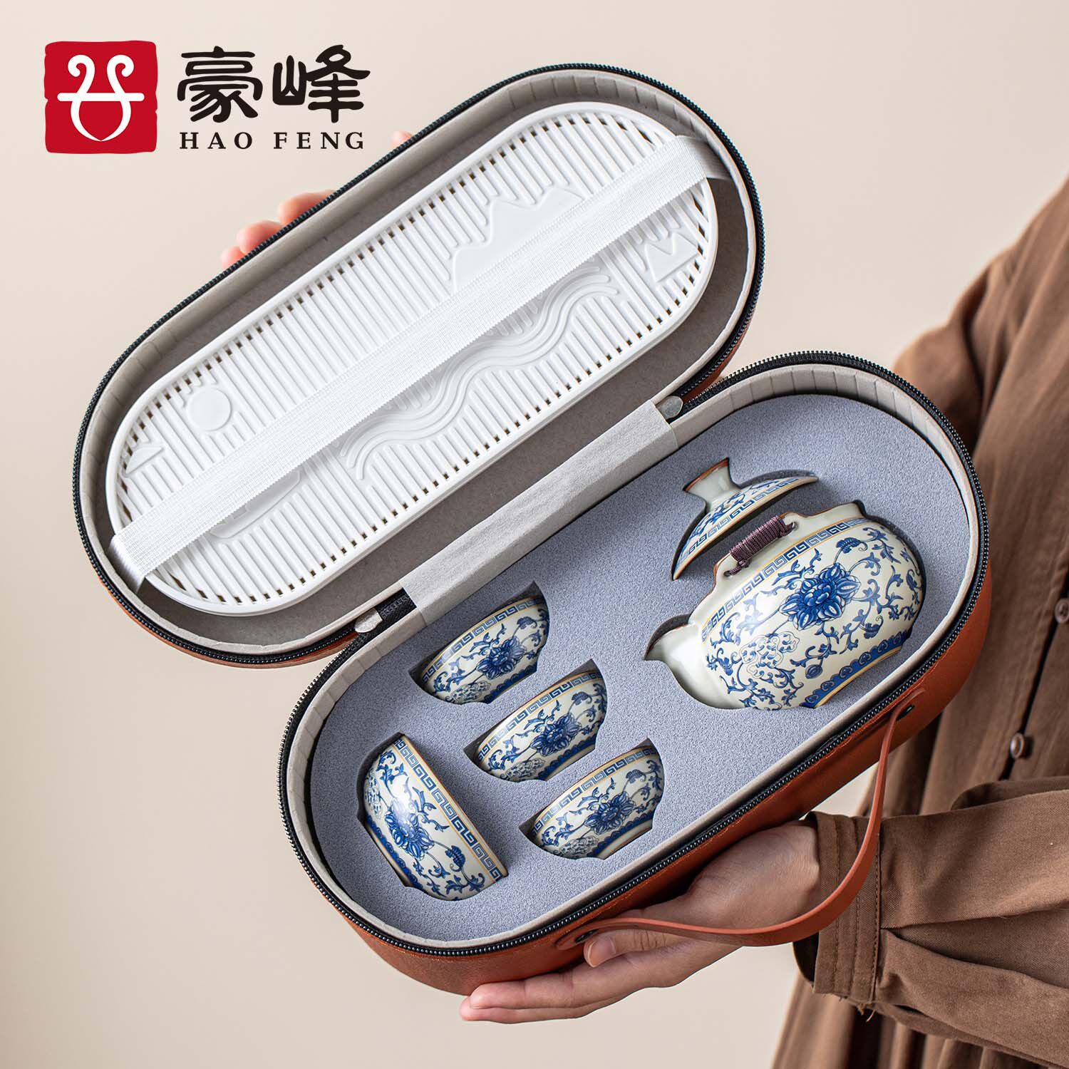 豪峰2025新款汝窑整套旅行茶具套装户外泡茶器茶杯茶壶教师节礼物