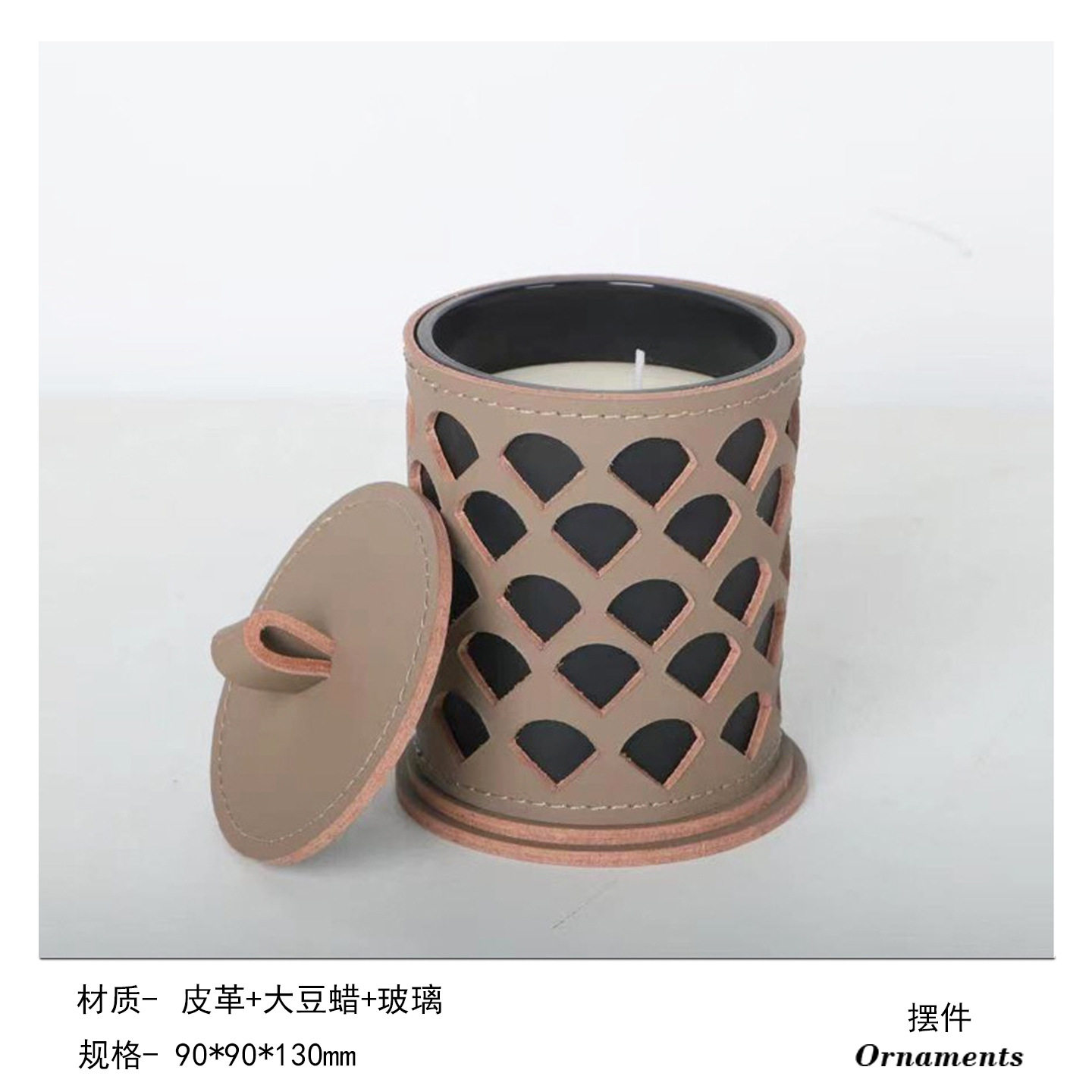 现代轻奢创意马毛皮革蜡烛台摆件客厅卧室客厅样板房家居软装饰品