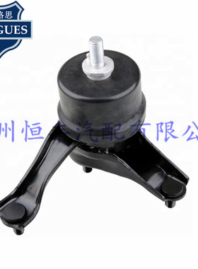 12372-0H110 凯美瑞ACV40 凌志ES240 发动机 左机脚胶 机脚胶墩