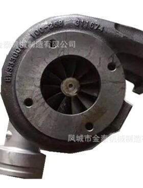 S2B-16M 04223754KZ 04253832KZ 04204169KZ 04204490KZ 04204498