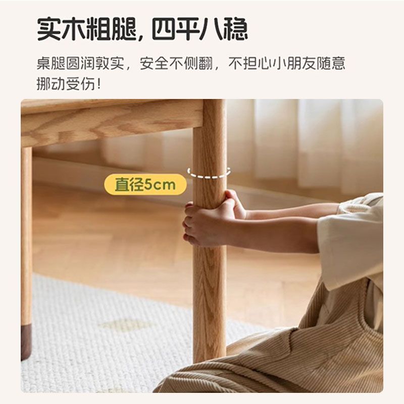儿童实木学习桌小户型双人