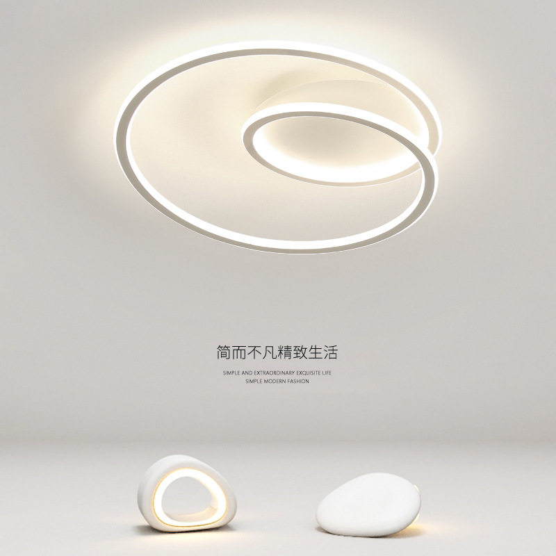 现代北欧极简网红吸顶灯