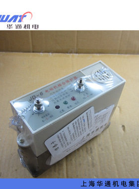 华通 JD-6 AC380V 63-400A  电动机保护器  220V 缺相过载