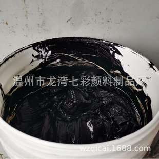 厂家AB硅胶色膏色油硅胶油性色浆颜色稳定稳定性好捏捏乐黑色