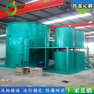 供应酸洗磷化废水处理设备竖流式气浮机景区废水处理设备