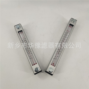 现货YWZ 200T液温计液位计供应批发华豫