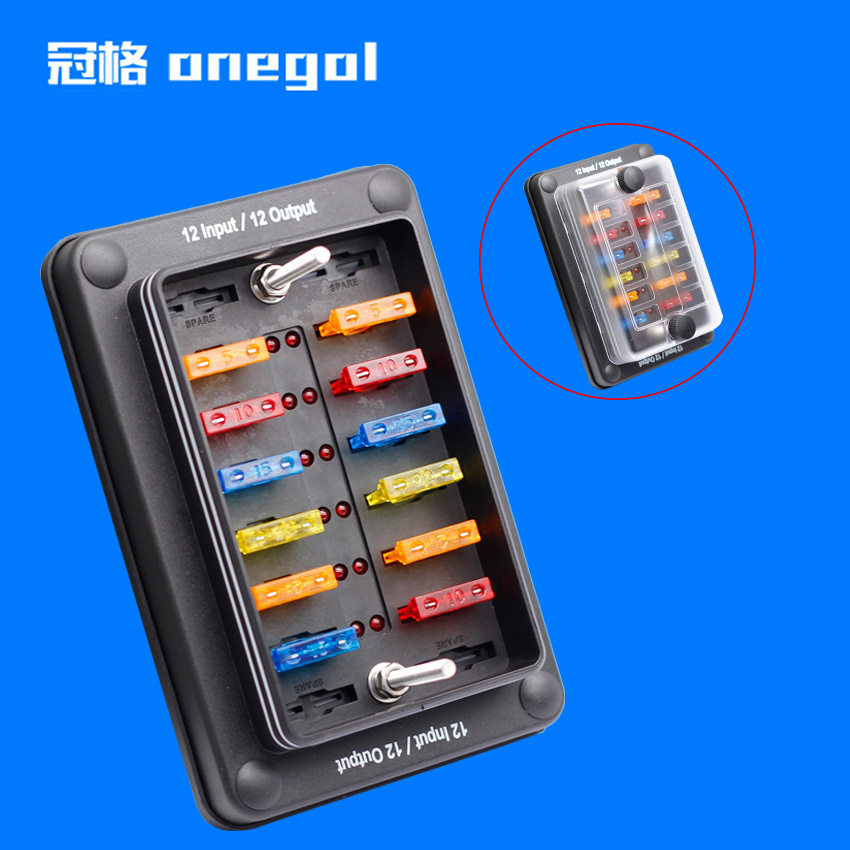 新款12路带红色指示灯防水保险丝座 汽车船用房车 DC32V 100A