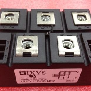 14N07VUO160 12N07三相整流橋模塊IXYS全新 16N07VUO160 VUO160
