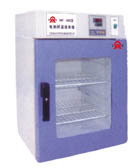 DNP-9162-1电热恒温培养箱   DNP-9162-1 物流自提