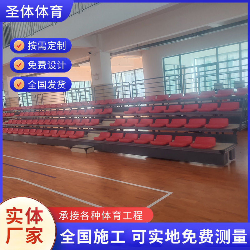 体育馆手动看台座椅 电动伸缩活动看台 一层双排软包看台座椅厂家