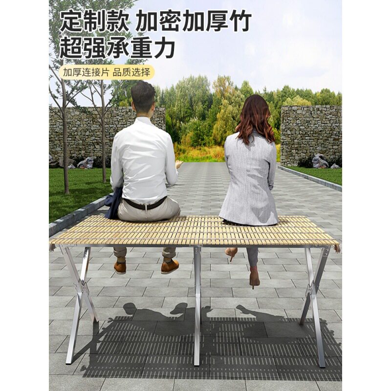 便携地摊架子摆货架可伸缩折叠竹席摆摊桌子多功能夜市摊位展包邮