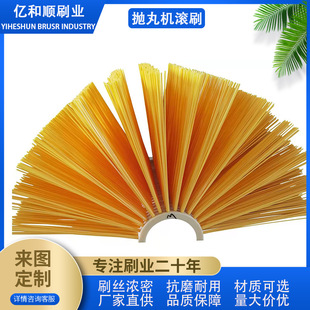 供应钢板预处理线毛刷辊抛丸清理机组合尼龙滚刷涂粉机毛刷滚筒