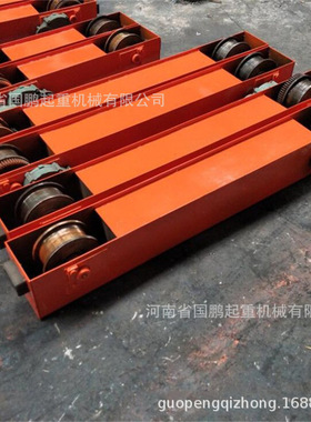 龙门起重机天车地平车行走端梁航吊运行横梁5吨LD电动单梁梁头