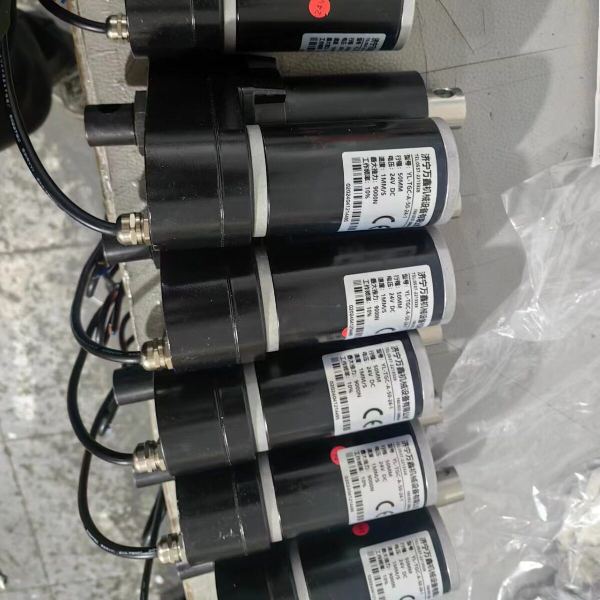 9000大推力电动推杆1mm/s工业级