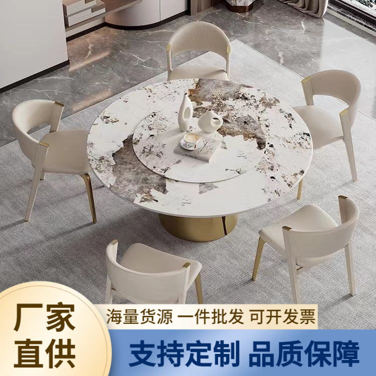 ins网红意式轻奢靠背餐椅