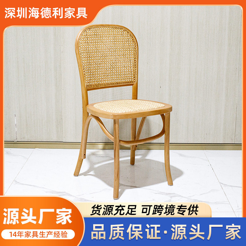 厂家实木藤编方背单人餐椅