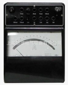 上海二表厂 C38-mV/1  直流毫伏表0.5级 1000mV
