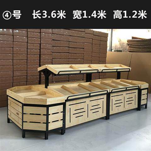 超市水果货架展示架多功能水果蔬菜货架多层水果架子水果店木质架