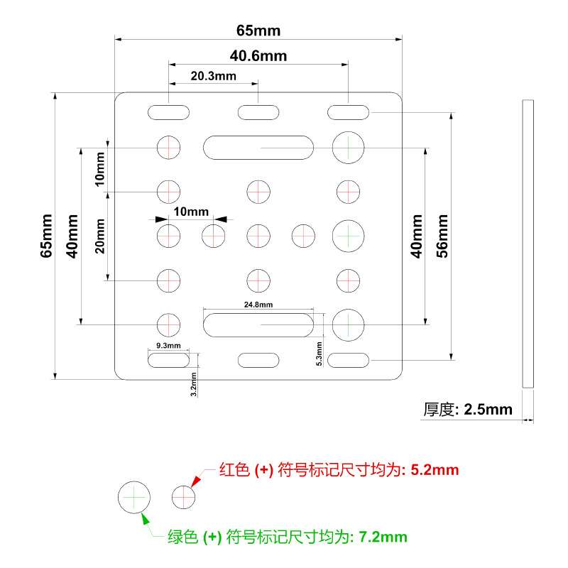 3d打印机配件Openbuilds欧标2020铝型材滑车V-Slot  X轴滑车板