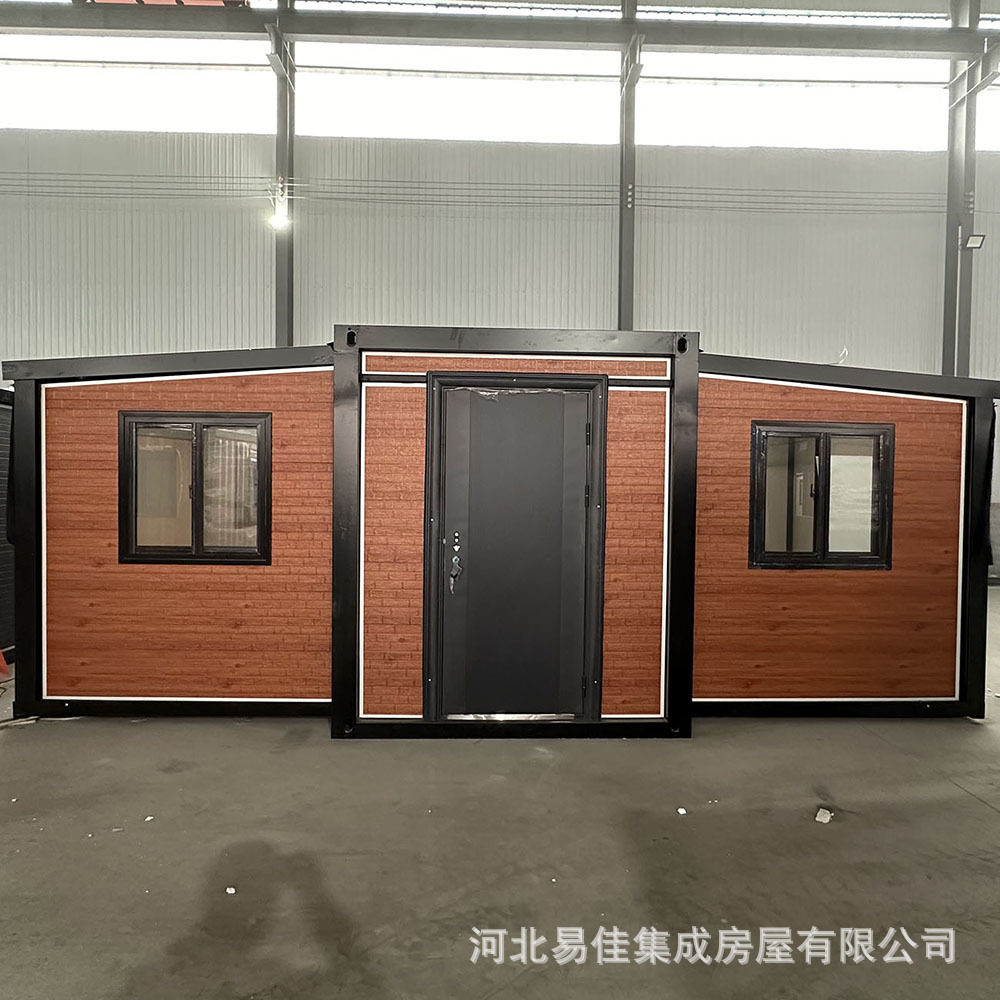 户外木纹双翼拓展拆卸移动活动房